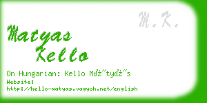 matyas kello business card